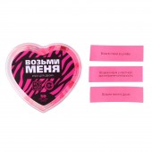 Игра для двоих «Возьми меня» - Сима-Ленд - купить с доставкой в Бердске