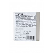 Ультратонкий презерватив Sagami Original - 1 шт. - Sagami - купить с доставкой в Бердске