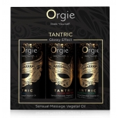 Набор массажных масел Tantric Kit (3 флакона по 30 мл.) - ORGIE - купить с доставкой в Бердске
