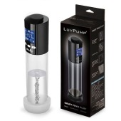 Автоматическая вакуумная помпа с уплотнительной вставкой и дисплеем - LUVPUMP - в Бердске купить с доставкой