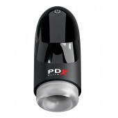 Автоматический вибромастурбатор-ротатор Hydrogasm - Pipedream - в Бердске купить с доставкой