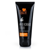 Гель-лубрикант StimuLove Strong с разогревающим эффектом - 50 гр. - Биоритм - купить с доставкой в Бердске