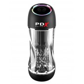 Автоматический мастурбатор с функцией всасывания ViewTube Pro - Pipedream - в Бердске купить с доставкой