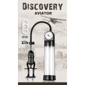 Вакуумная помпа Discovery Aviator - Lola Games - в Бердске купить с доставкой