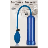 Вакуумная помпа Discovery Racer Blue - Lola Games - в Бердске купить с доставкой