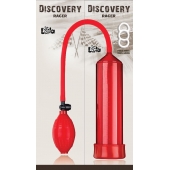 Красная вакуумная помпа Discovery Racer Red - Lola Games - в Бердске купить с доставкой