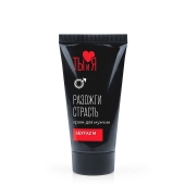 Крем Sextaz-m с возбуждающим эффектом для мужчин - 25 гр. - Биоритм - купить с доставкой в Бердске