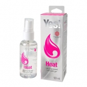 Возбуждающая силиконовая вагинальная смазка Yes Heat - 50 мл. - Sitabella - купить с доставкой в Бердске
