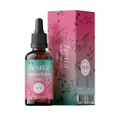 Возбуждающее масло Zestra Aphrodisiac Oils - 15 мл. - Zestra - купить с доставкой в Бердске