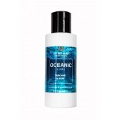 Органический гель Oceanic Lube - 100 мл. - Secret Play - купить с доставкой в Бердске