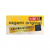 Презервативы увеличенного размера Sagami Original 0.02 XL-size - 12 шт. - Sagami - купить с доставкой в Бердске