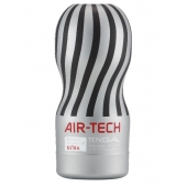 Серый мастурбатор Reusable Vacuum CUP ULTRA - Tenga - в Бердске купить с доставкой