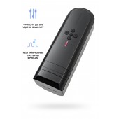 Нереалистичный мастурбатор Solace - Lovense - в Бердске купить с доставкой