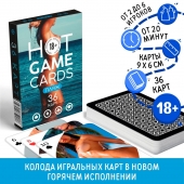 Игральные карты Hot Game Cards «Пляж» - Сима-Ленд - купить с доставкой в Бердске
