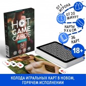 Игральные карты Hot Game Cards «Природа» - Сима-Ленд - купить с доставкой в Бердске