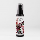 Лубрикант для орального секса SGAN со вкусом крюшона - 100 мл. - SGAN - купить с доставкой в Бердске