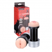 Мастурбатор 2-в-1 REALSTUFF 2 IN 1 HUMMER ANUS   VAGINA: вагина и анус - Dream Toys - в Бердске купить с доставкой