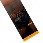 Горячие купоны - Любимый, я готова на все - Сима-Ленд - купить с доставкой в Бердске