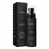 Расслабляющий анальный гель на силиконовой основе Luberium Relaxing Gel - 100 мл. - Luberium - купить с доставкой в Бердске