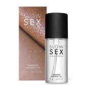 Съедобное cогревающее массажное масло Slow Sex - 50 мл. - Bijoux Indiscrets - купить с доставкой в Бердске