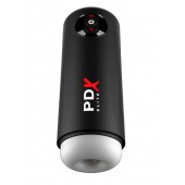 Автоматический мастурбатор Moto-Milker - Pipedream - в Бердске купить с доставкой