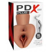 Карамельный мастурбатор Pick Your Pleasure XL Stroker - Pipedream - в Бердске купить с доставкой