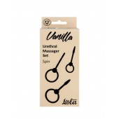 Набор из 3 черных уретральных массажеров Spin - Lola Games - купить с доставкой в Бердске