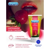 Интимная гель-смазка Shefox «Сладкая клубника» - 50 мл. - Shefox - купить с доставкой в Бердске