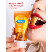 Интимная гель-смазка Shefox «Карамель» - 50 мл. - Shefox - купить с доставкой в Бердске