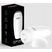 Белый мастурбатор с вибрацией в колбе Fuzone - Boys of Toys - в Бердске купить с доставкой