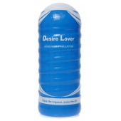 Мастурбатор в колбе Cup 02 - Boys of Toys - в Бердске купить с доставкой