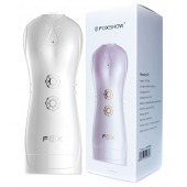 Инновационный мастурбатор с вибрацией - Boys of Toys - в Бердске купить с доставкой