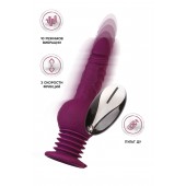 Фиолетовая мини-машина для секса Striker с пультом ДУ - 23,5 см. - ToyFa - купить с доставкой в Бердске