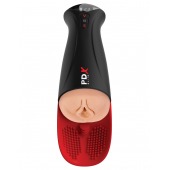 Телесный мастурбатор-вагина в черной колбе с вибрацией Fuck-O-Matic Pro XL - Pipedream - в Бердске купить с доставкой