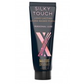 Интимный гель на силиконовой основе MAXUS Silky Touch - 75 мл. - Maxus - купить с доставкой в Бердске