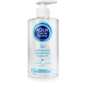 Лубрикант на водной основе Aqua Comfort Neutral - 440 гр. - Биоритм - купить с доставкой в Бердске