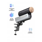 Мастурбатор Solace PRO с настольным креплением - Lovense - в Бердске купить с доставкой