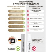Концентрат феромонов без запаха Pheromax Man для мужчин - 14 мл. - Pheromax - купить с доставкой в Бердске