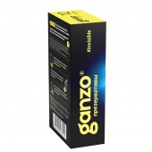 Супертонкие презервативы Ganzo Invisible - 12 шт. - Ganzo - купить с доставкой в Бердске