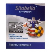 Стимулирующая насадка Sitabella Extender  Ярость норманна - Sitabella - купить с доставкой в Бердске