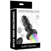 Черная анальная вибропробка с фрикционным механизмом и LED-подсветкой - 12,5 см. - Secwell