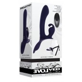 Женский страпон с вибрацией Giving Vibes - Evolved - купить с доставкой в Бердске