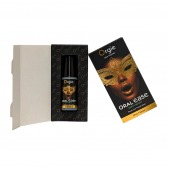 Оральный спрей Oral Ease Deepthroat - 15 мл. - ORGIE - купить с доставкой в Бердске