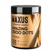 Точечные презервативы MAXUS 2000 Amazing Dots с железным кейсом - 12 шт. - Maxus - купить с доставкой в Бердске