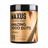 Точечные презервативы MAXUS 2000 Amazing Dots с железным кейсом - 15 шт. - Maxus - купить с доставкой в Бердске