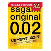 Презервативы увеличенного размера Sagami Original 0.02 XL-size - 3 шт. - Sagami - купить с доставкой в Бердске