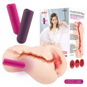 Мастурбатор-вагина с вибрацией Jenny Onahole edition 005 - KOKOS - в Бердске купить с доставкой