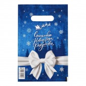 Сине-белый подарочный новогодний пакет с вырубной ручкой (20х30 см) - Сима-Ленд - купить с доставкой в Бердске