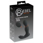 Черная анальная пробка с вибрацией, вращением и пультом ДУ RC Butt Plug with 2 Functions - Orion - в Бердске купить с доставкой