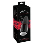 Мастурбатор с двумя моторами WYNE Masturbator 02 - Orion - в Бердске купить с доставкой